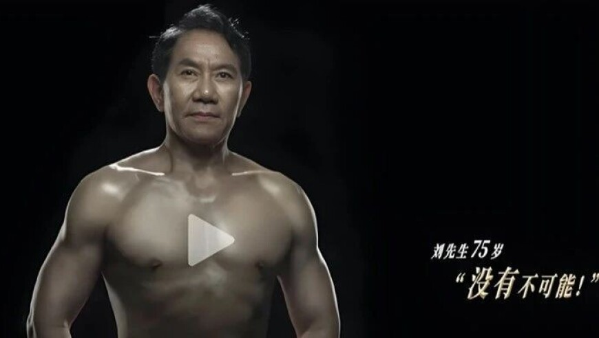 昆凌情人节晒周杰伦合照,2025年澳门明晚开奖号码,精准解释落实的人生哲理_测试版V4.61