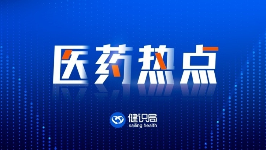 2025新澳门开奖记录MBA智库百科,美国对华实施对等关税34%,经典解释落实_专家版V10.1