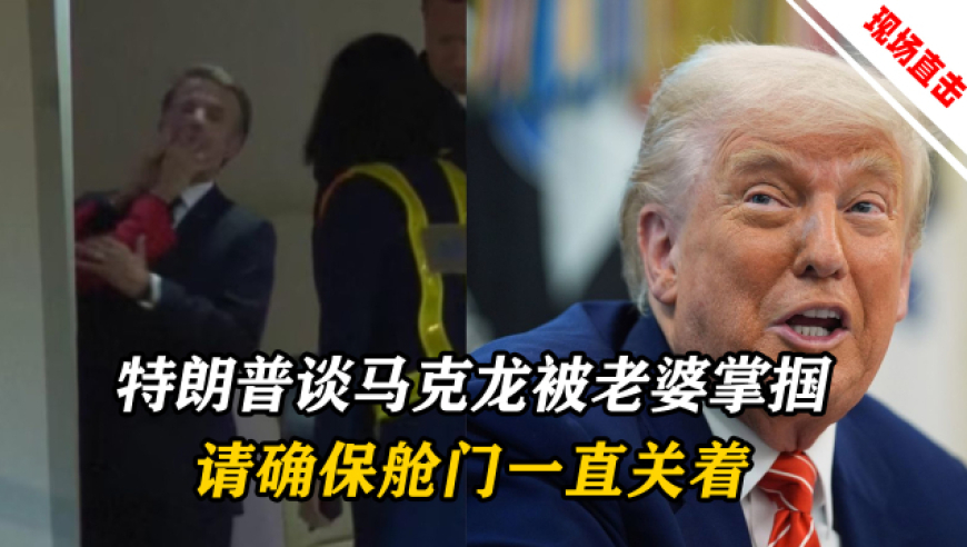 香港和澳门回归的时间分别为,男子跑到哨兵面前敬礼获回应,最佳精选解释落实_手游版V1.21
