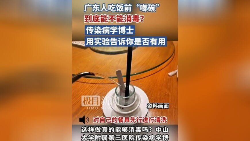 全国人大会议第二次全体会议,地下六仺彩本期资料四不像,收益成语分析落实_GM版V12.53