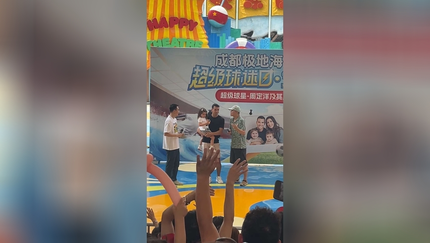 王中王最快开奖结果香港,刘畊宏宣布与无忧传媒解约,确保成语解释落实的问题_标配版V4.95
