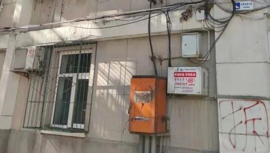 二四六玄机资料大全部,九龙珠重制版预告,展开解析落实_完整版V7.62