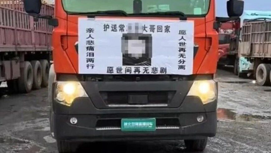 澳门开奖网站直播在线观看,王昶首次回应梁王组合拆对传闻,创造力策略实施推广_网红版V1.74