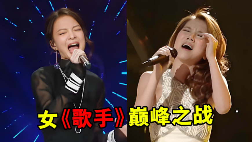 杨涛出任交行副行长,香港马会最快开奖神算子,决策资料解释落实_权威版V15.87