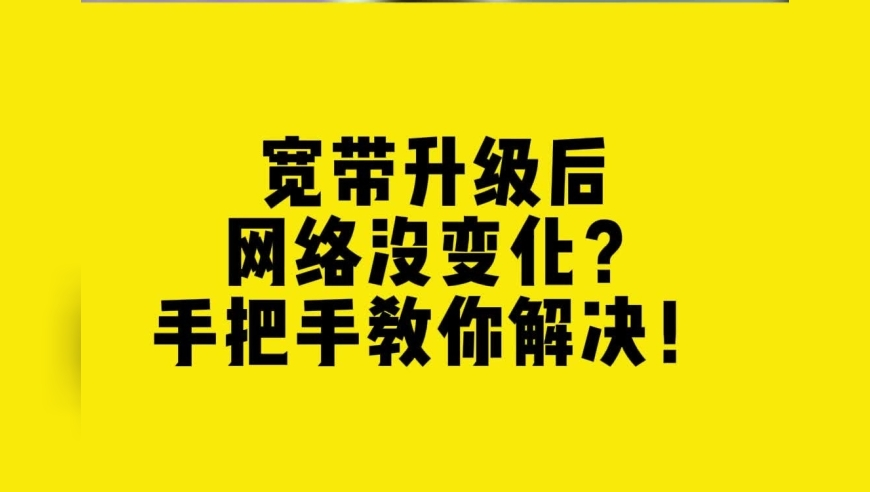 管家婆的资料澳门大全,张凌赫：还没看过白天的鼋头渚,完美答案解释落实_影像版V15.92