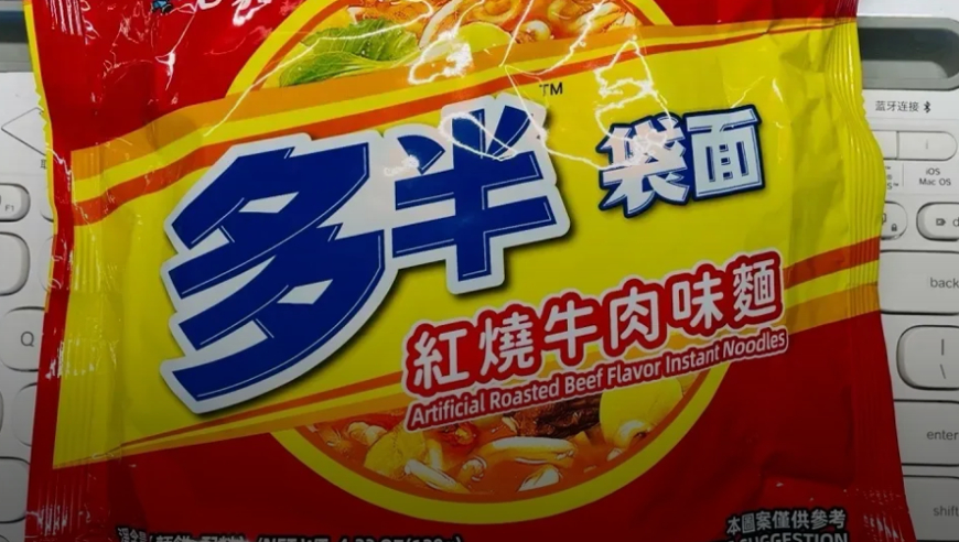 刘伯温正版免费资料大全,难哄,精准解释落实及其象征意义_精简版V3.1
