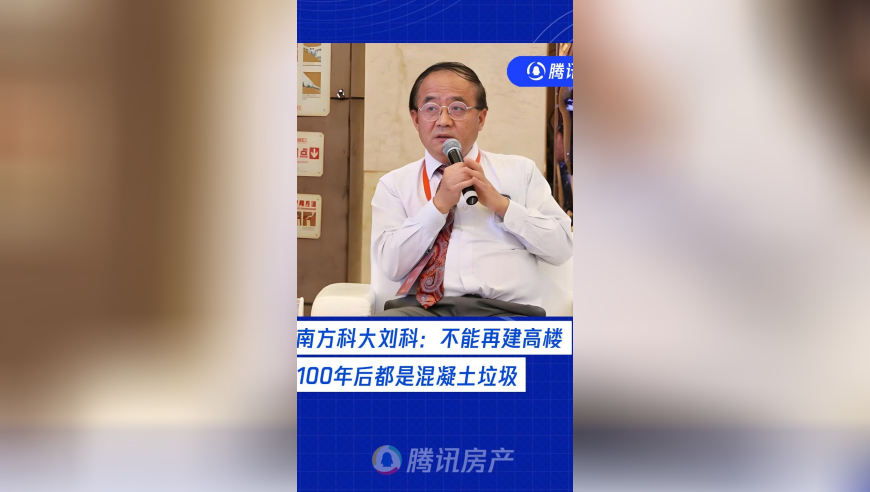 孕妇乘动车被行李砸中腹部 胎儿死亡,0149003com查询澳彩资料,社会责任方案执行_iPadV11.18