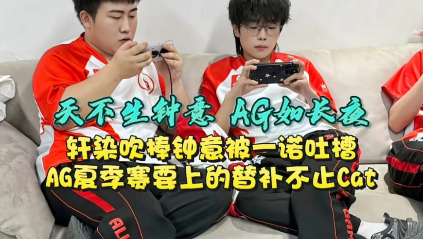 澳利澳6肖期18码网站,小米将保持30%以上速度增长,确保成语解释落实的问题_界面版V2.21